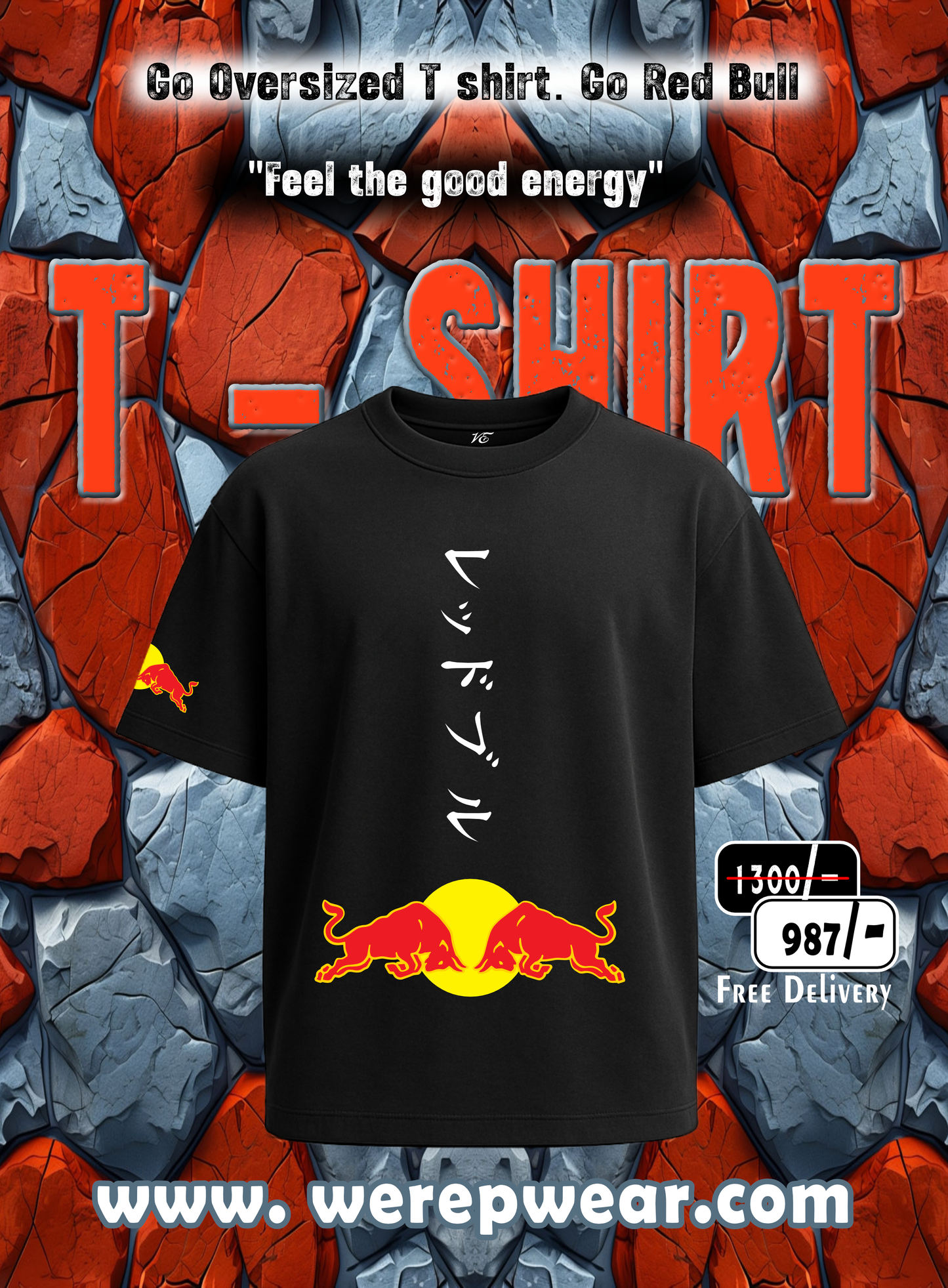 Red Bull Power T shirt